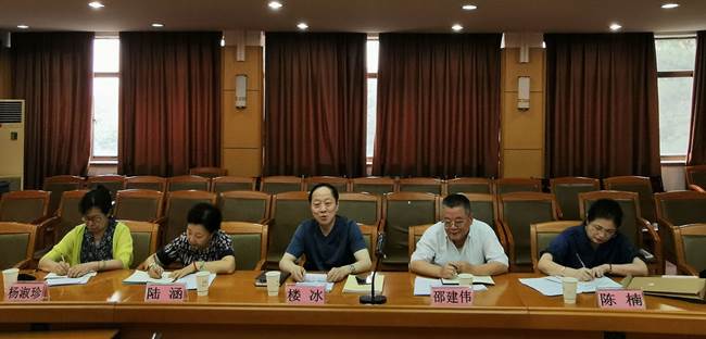 说明: http://www.zjsru.net/zfoa/editor/uploadfile/20210702074904911.jpg