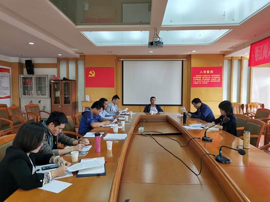 说明: E:\李珏\学院报道\20201020党风廉政建设分析会\IMG_20201020_143340.jpg